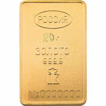 Золотой слиток 20 грамм