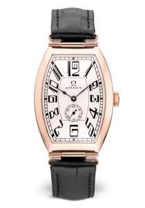 Omega Petrograd 1915 Museum Collection