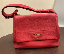 Сумка женская Prada оригинал